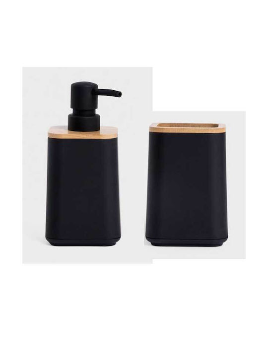 Homla Bathroom Accessory Set Plastic Beige 2 Pieces