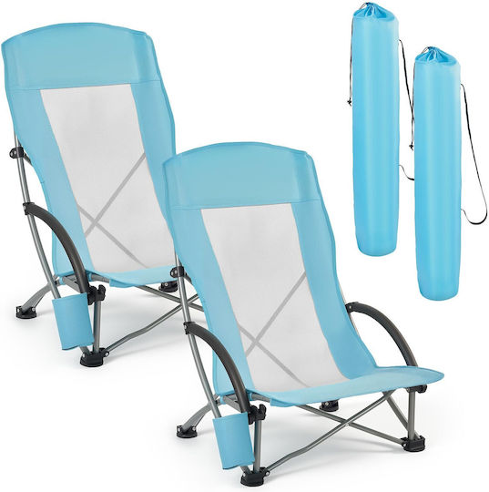 Vevor Turquoise Beach Chair Set 2 Pieces
