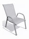 Scaun De Exterior Metalic Gri Deschis 92x54x70cm