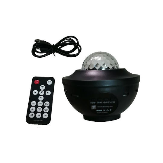 Led Παιδικό Φωτιστικό Projector με Προβολή Αστεριών Κόκκινο 11x9cm