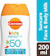 Carroten Kids SPF50 Αδιάβροχο Βρεφικό Αντηλιακό...