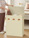 Songmics Laundry Basket Fabric 160L with Lid 64x33x75cm White