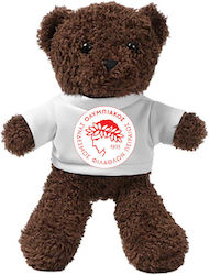 Photoretous Plüsch- und Kuscheltier Teddybär 25cm Olympiakós