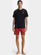 Hugo Sommer Herrenpyjama Baumwollene Hose Open Rote