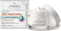 Retinol Complex Sos Spot Face Cream – 50 Ml Retinol Complex Sos Spot Face Cream – 50 Ml