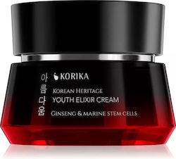 Nourishing Antioxidant Cream Skin Rejuvenation Korika Korean Heritage Ginseng & Marine Stem Cells Youth Elixir Cream 50 Ml Nourishing Antioxidant Cream Skin Rejuvenation Korika Korean Heritage Ginseng & Marine Stem Cells Youth Elixir Cream 50 Ml