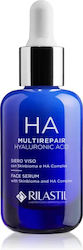 Rilastil Multirepair Face Serum 30ml Rilastil Multirepair Face Serum 30ml