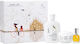 Alfaparf Milano Semi Di Lino Diamond Holiday Kit Hair Smoothing Softening Gift Set