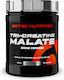 Scitec Nutrition Tri-creatine Malate 300g Unflavoured