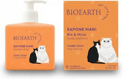 Bioearth Cremă De Săpun Fără Parfum 300ml