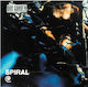 Dub Garden Spiral Vinyl