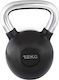 MDS 053A Kettlebell din Furtun 24kg Negru