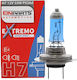 Einparts Lampa Auto H7 Xenon 6000K Alb Rece 12V 55W