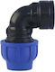 Cot Compresie Phd Filet Interior 20mm 1/2inch Z-tools Ext10259