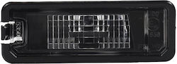 Einparts Αριστερό Φώτα Πινακίδας 12V Universal Seat Altea / Exeo / Ibiza / Leon / Toledo Skoda Superb Volkswagen Eos / Golf / Lupo / Beetle / Passat / Passat CC / Phaeton / Polo / Scirocco Lexus SC Porsche Cayenne / Panamera