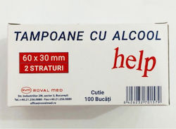 Alcohol Pads Box 100 Pcs Alcohol Pads Box 100 Pcs