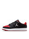 Court Kids Sneakers Black