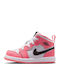 1 Mid Adidasi Copii Inalti Roz