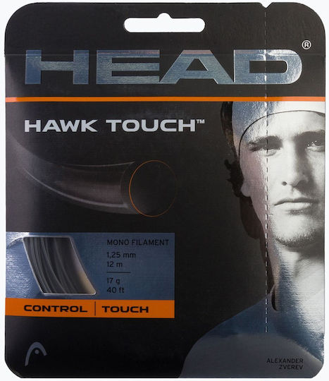 Head Χορδή Τένις Γκρι 12m, Φ1.30mm