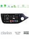 Clarion Car Audio System for Kia Ceed / ProCeed 2013-2017 (Bluetooth/USB/WiFi/GPS/Apple CarPlay/Android Auto) with 9" Touch Screen