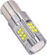 Lămpă Auto BA15S / P21W Canbus LED Alb 12-24V / 12V 150W