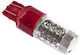 Autolampe T20 / W21/5W / W21W Canbus LED Rote 12V 80W