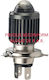 Motorradlampe H4 LED 12V 15W
