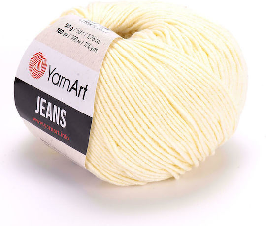 YarnArt 86 Cotton Yellow 160m 50g