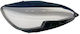 Geam Far Dreapta Peugeot 308 408 Lumini LED Frontale 2014 2021