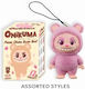 Bijuterie Mobilă Blind Box Phone Charm Onikuma Surpriză