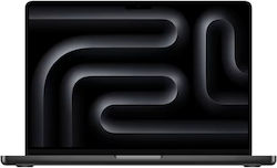 Apple MacBook Pro 16.2" Ecran Retina IPS 120Hz (M5 Max-18 Nuclee/36GB/2TB SSD/32 Nuclee GPU) Negru Spațial (Tastatură Engleză SUA)
