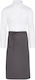 SG Waiter Waist Apron Gray