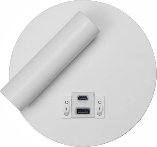 Spot Light LED Регулируемо Бяло Спот в Бял Цвят