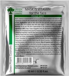Green Pharm Cosmetic Beauty Face Mask 10ml Green Pharm Cosmetic Beauty Face Mask 10ml