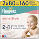 Pampers Sensitive Хипоалергенни Бебешки Кърпичк...