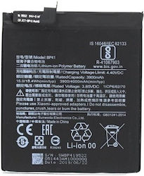 Bp41 Συμβατή Μπαταρία Αντικατάστασης 4000mAh για Xiaomi Mi 9t Bp41 Συμβατή Μπαταρία Αντικατάστασης 4000mAh για Xiaomi Mi 9t