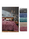 Adam Home 700 Velvet Blanket Double 220x240cm Cappuccino