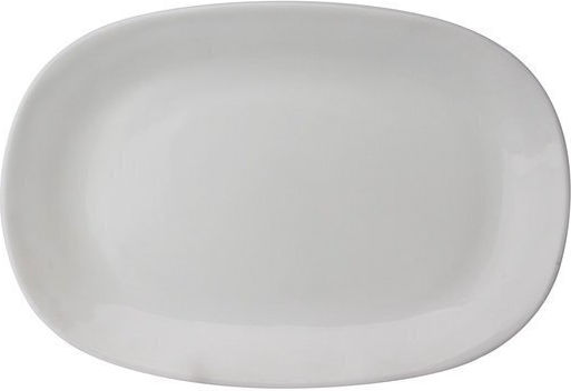 Lumarko Square Oval Serving Plate Shallow Square White 23.4x23.4cm