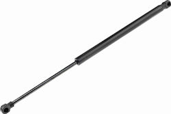 Амортисьор Газов Багажен Отсек Toyota Corolla 2001-2007 1.4l Хечбек Toyota Corolla 2001-2007 1.8l Хечбек Toyota Corolla 2001-2007 2.0l Хечбек Амортисьор Газов Багажен Отсек Toyota Corolla 2001-2007 1.4l Хечбек Toyota Corolla 2001-2007 1.8l Хечбек Toyota Corolla 2001-2007 2.0l Хечбек