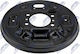 Splash Plate Brake Disc Hyundai Accent IV Saloon 2010-0 1.6l Sedan Hyundai i20 I 2008-0 1.6l Hatchback Hyundai i20 I 2008-0 1.2l Hatchback