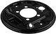 Splash Plate Brake Disc Toyota Yaris 2005-2014 1.3l Hatchback Toyota Yaris 2005-2014 1.4l Hatchback Toyota Yaris 2005-2014 1.0l Hatchback