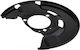 Splash Plate Brake Disc Opel Astra J 2009-2015 1.4l Hatchback Opel Astra J 2009-2015 1.3l Hatchback Opel Astra J 2009-2015 2.0l Hatchback