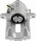 Спирачен апарат Audi A4 B6 2000-2005 2.0l Sedan Audi A4 B6 2000-2005 2.4l Sedan Audi A4 B6 2000-2005 1.8l Sedan