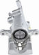 Δαγκάνα Φρένων Rover 600 I 1993-2000 1.9l Sedan Rover 600 I 1993-2000 2.3l Sedan Rover 600 I 1993-2000 2.0l Sedan