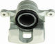 Δαγκάνα Φρένων Mazda 2 2007-2015 1.4l Hatchback Mazda 2 2007-2015 1.5l Hatchback Mazda 2 2007-2015 1.3l Hatchback