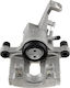 Brake Caliper Jaguar S-Type II 1998-2008 2.7L Sedan Daimler Super Eight 2005-2009 4.2L Sedan Jaguar XF I 2008-2015 3.0L Sedan
