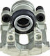Δαγκάνα Φρένων Bmw 3 2004-2012 2.5l Sedan Bmw 3 2004-2012 2.0l Sedan Bmw 3 2004-2012 3.0l Sedan