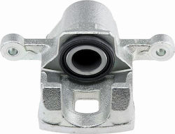 Δαγκάνα Φρένων Kia Magentis I 2001-2007 2.0l Sedan Hyundai Matrix 2001-2010 1.6l Mpv Hyundai Matrix 2001-2010 1.5l Mpv Δαγκάνα Φρένων Kia Magentis I 2001-2007 2.0l Sedan Hyundai Matrix 2001-2010 1.6l Mpv Hyundai Matrix 2001-2010 1.5l Mpv