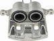 Brake Caliper Nissan Pathfinder II 1995-2005 3.3L SUV Nissan Pathfinder II 1995-2005 3.5L SUV Infiniti QX4 1997-0 3.3L SUV