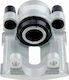 Brake Caliper Bmw 1 2006-2012 2.0l Hatchback Bmw 1 2003-2013 2.0l Hatchback Bmw 1 Convertible 2007-2013 3.0l Convertible